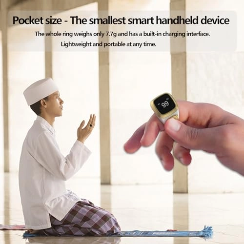 Tasbih Smart Ring - 20mm OLED