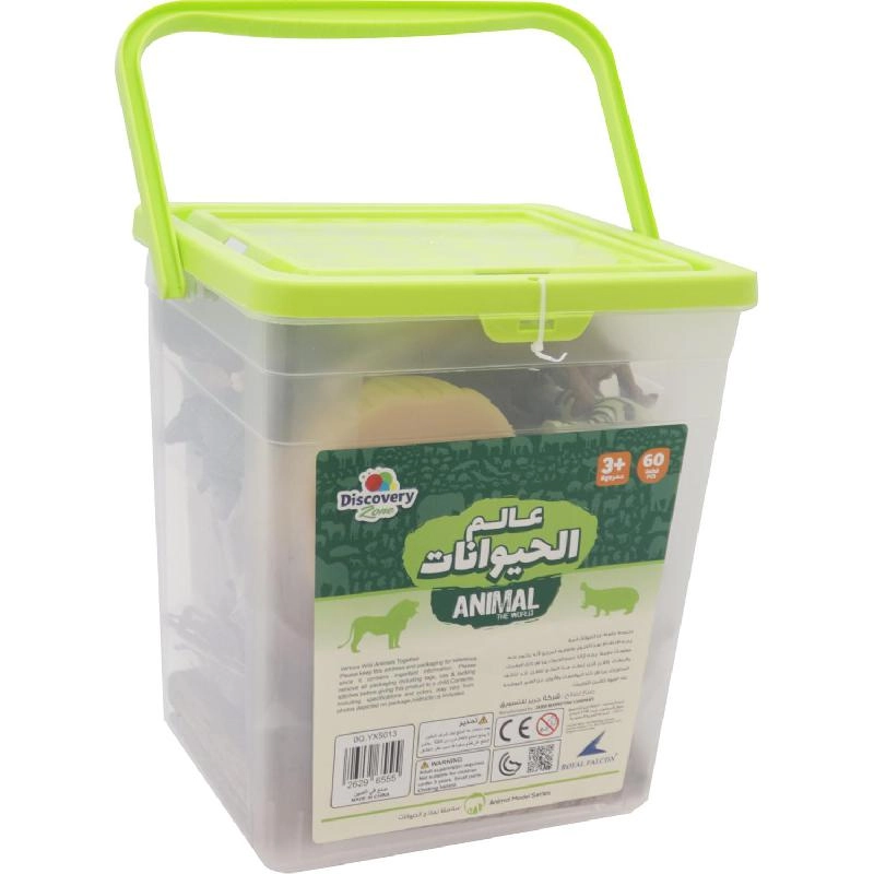 Wildlife Replica - 7 Years and Above 60 Pieces (YX5013)