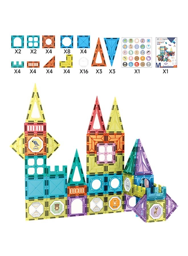 Magnetic Building Blocks - 58 pcs 82 pcs 108 pcs