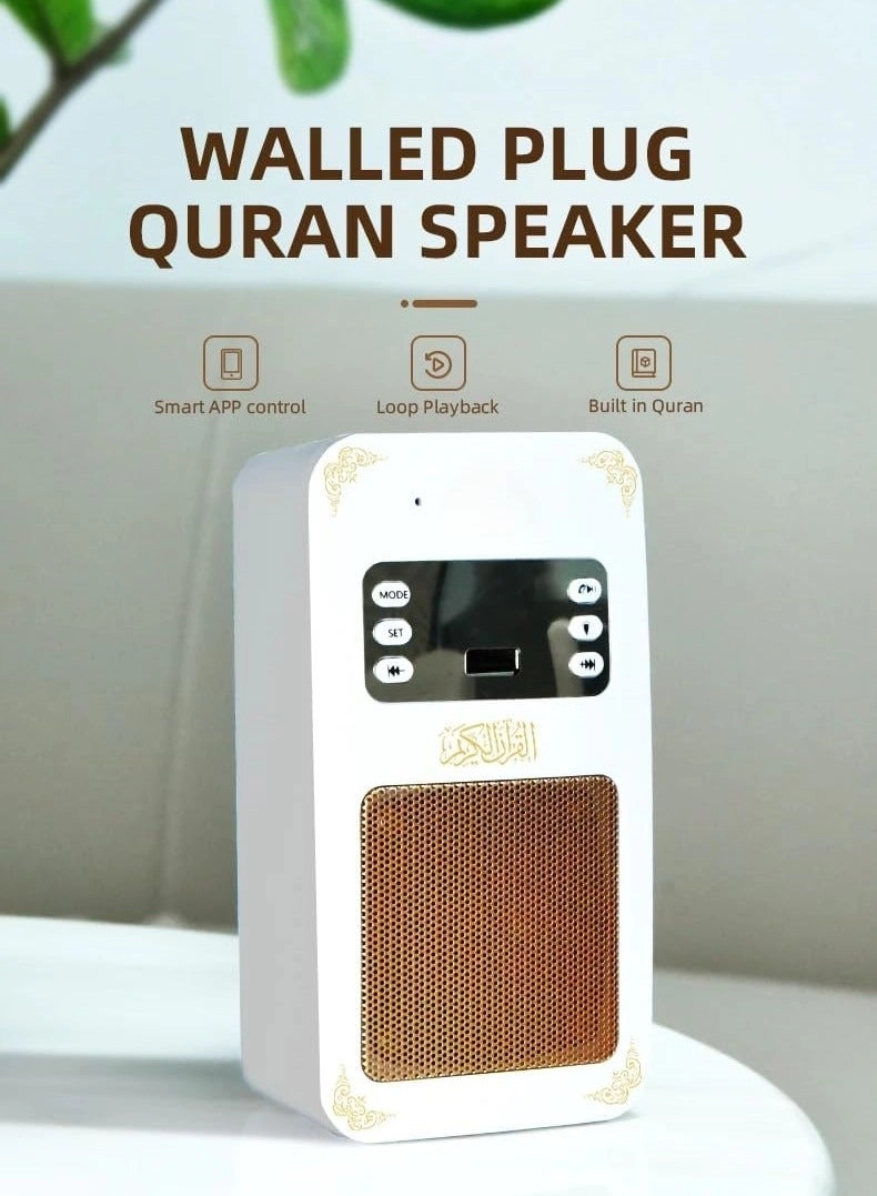 Wall Quran Speaker - Bluetooth FM Radio 16-Language