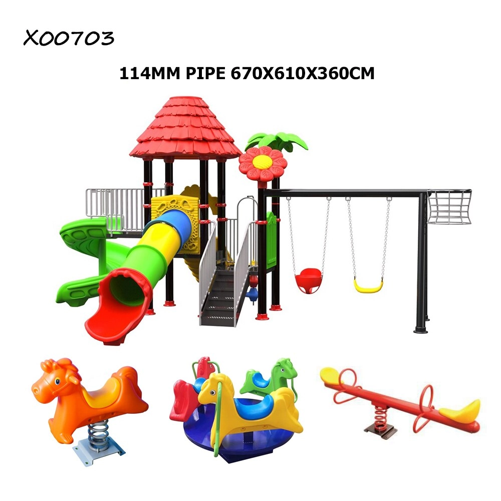 Spring Rider + Round Trampoline - 8FT + Caterpillar Tunnel + Slide and Swing Playground Set + Two Seater Seesaw