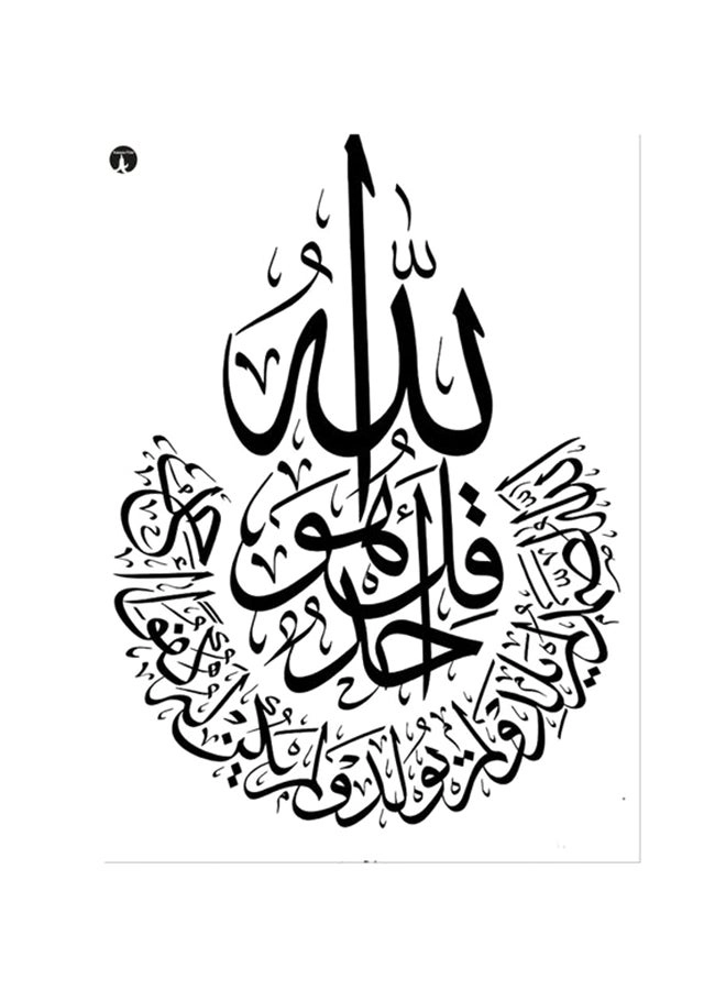 BP MPADR009052 Gaming Mouse Pad