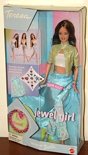 Teresa Doll - 11.5-inch Brunette Princess Adventure Ages 3+