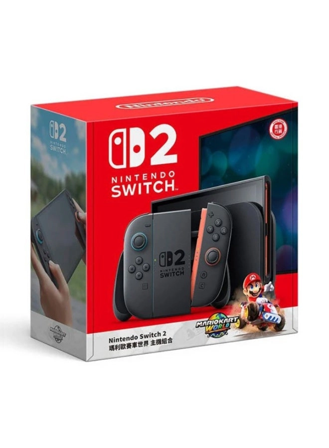 (Renewed) Switch 2 - 256GB + Mario Kart World