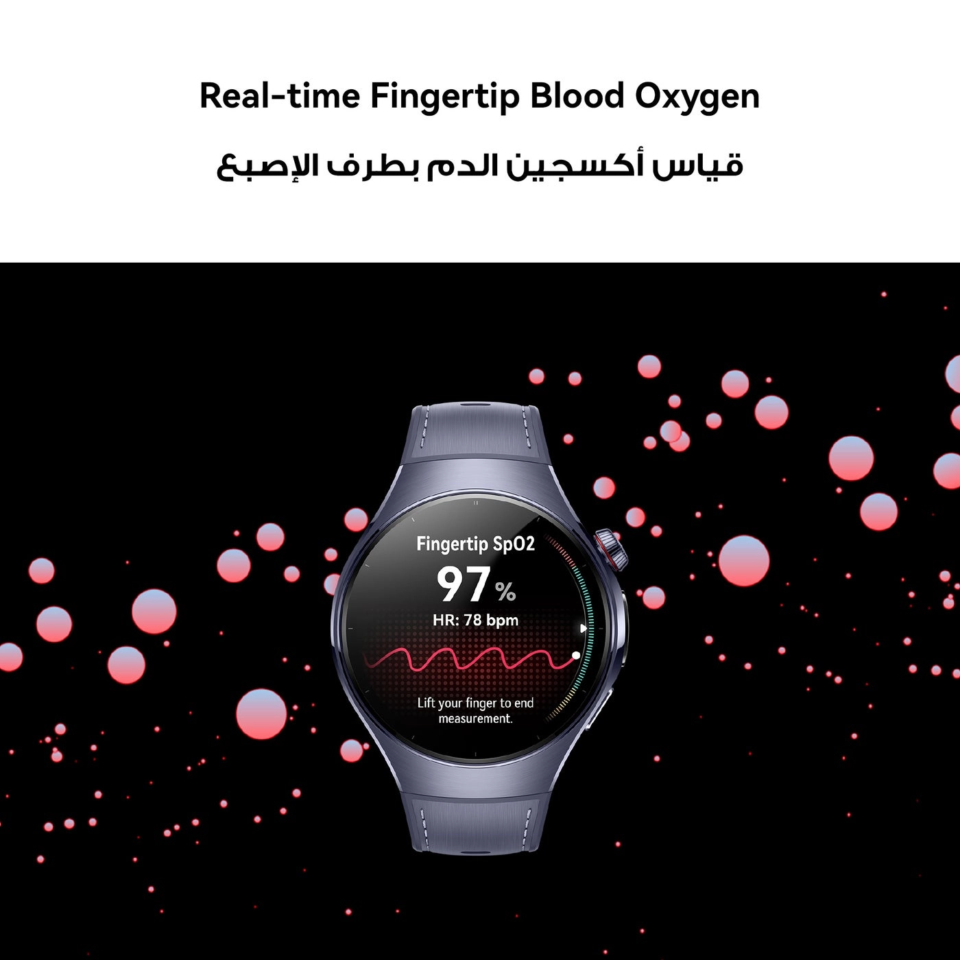 Watch 5 46mm Titanium GPS + FreeBuds 6i