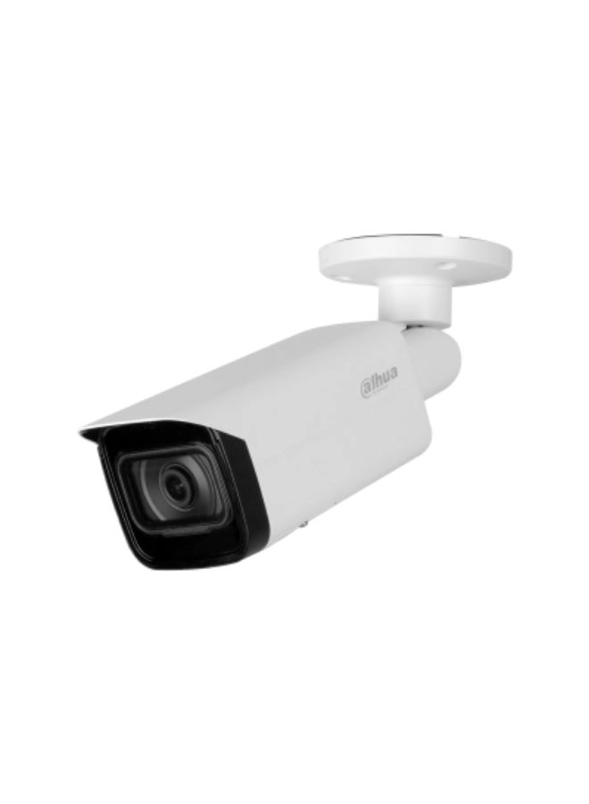 Dahua Technology IPC-HFW2231T-ZS-S2