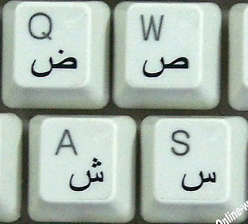 MZA STORES Arabic Keyboard Stickers - Transparent Black Lettering For All PC Desktop Laptop