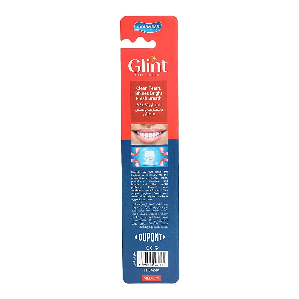 Glint - Medium 2-Piece Pack