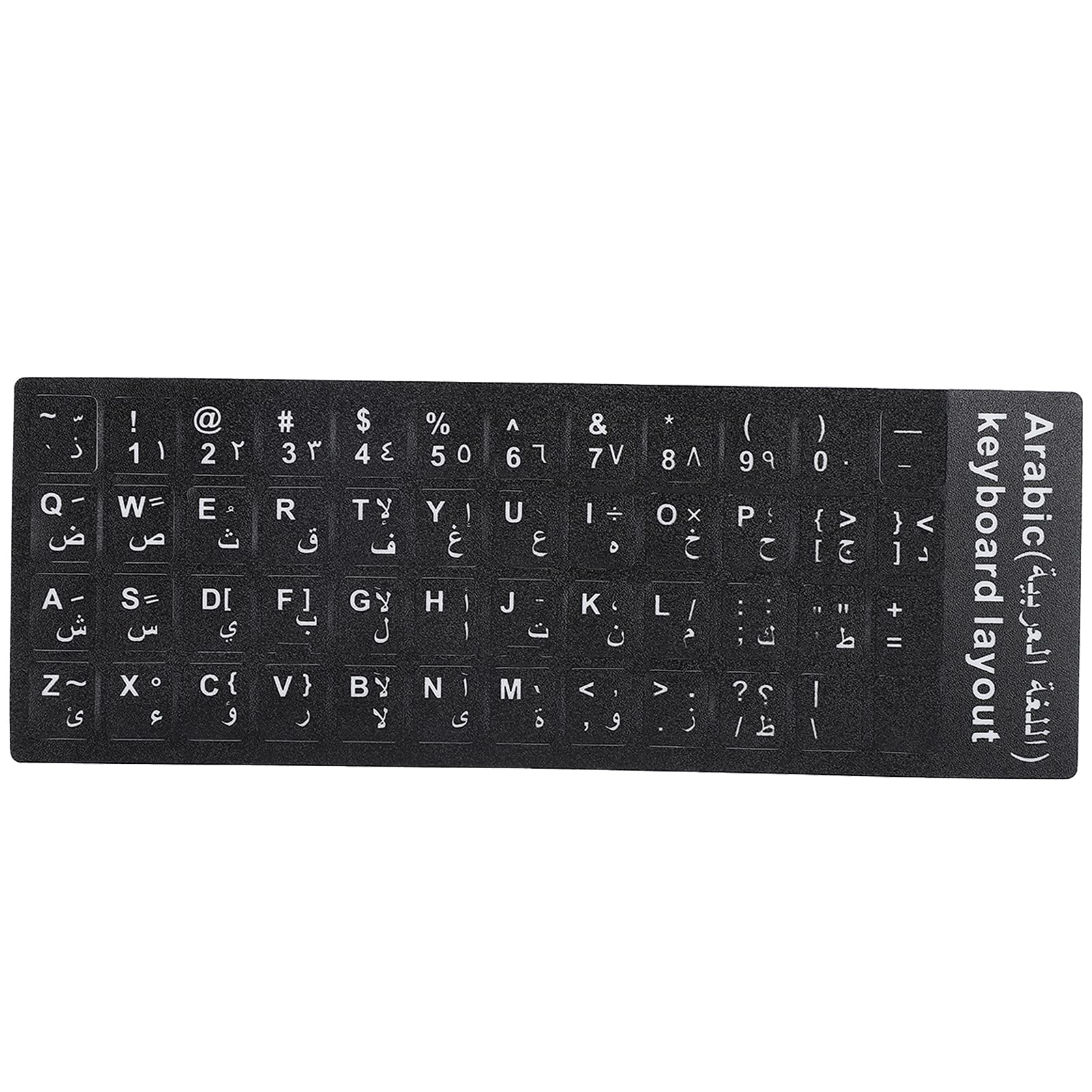 fasient1 Universal Arabic Keyboard Stickers - Arabic
