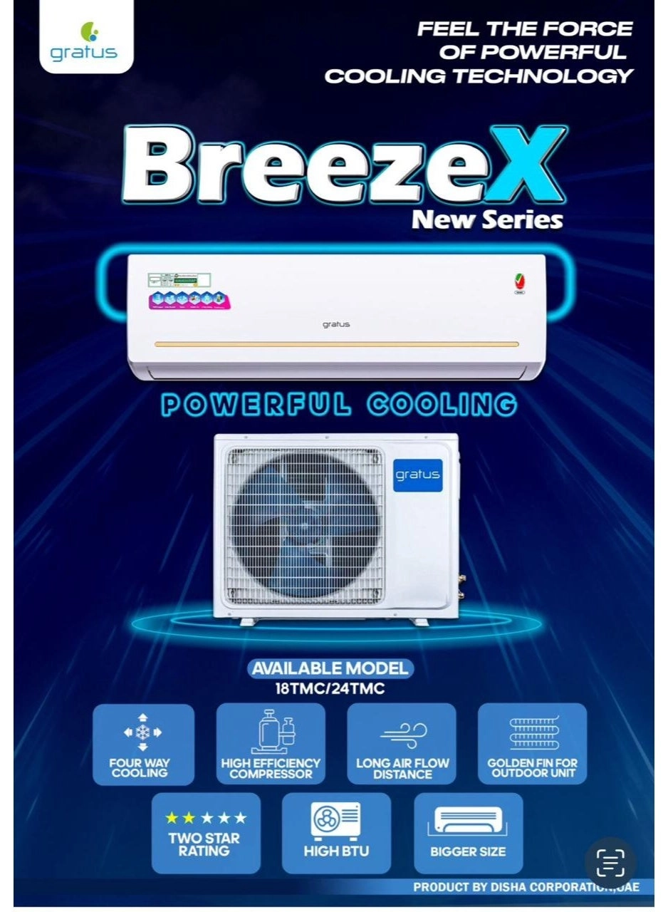 GSAC24TRS - 2 Ton Split Rotary R410a