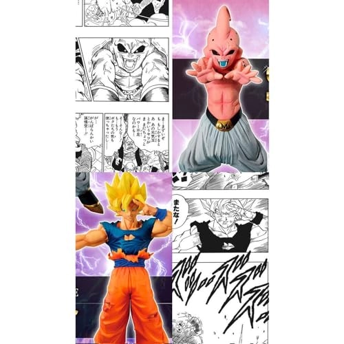 ICHIBANKUJI DRAGON BALL - 115 mm (11.5 cm) (154506)