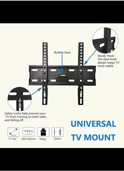 SG-811FB - 17-50 inches