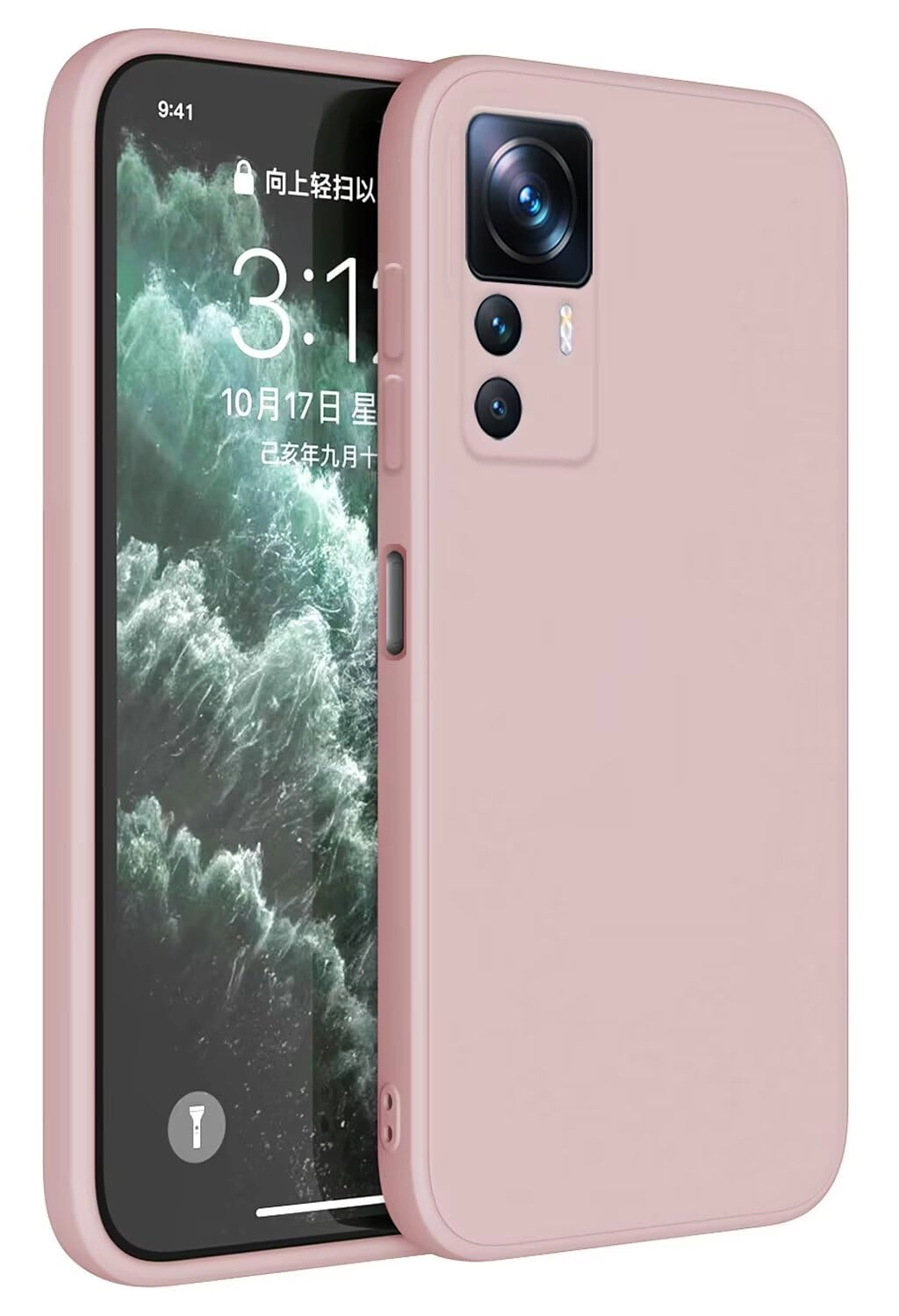 Case Design for Xiaomi MI 12T Pro - Thermoplastisches Polyurethan Pelz Bumper