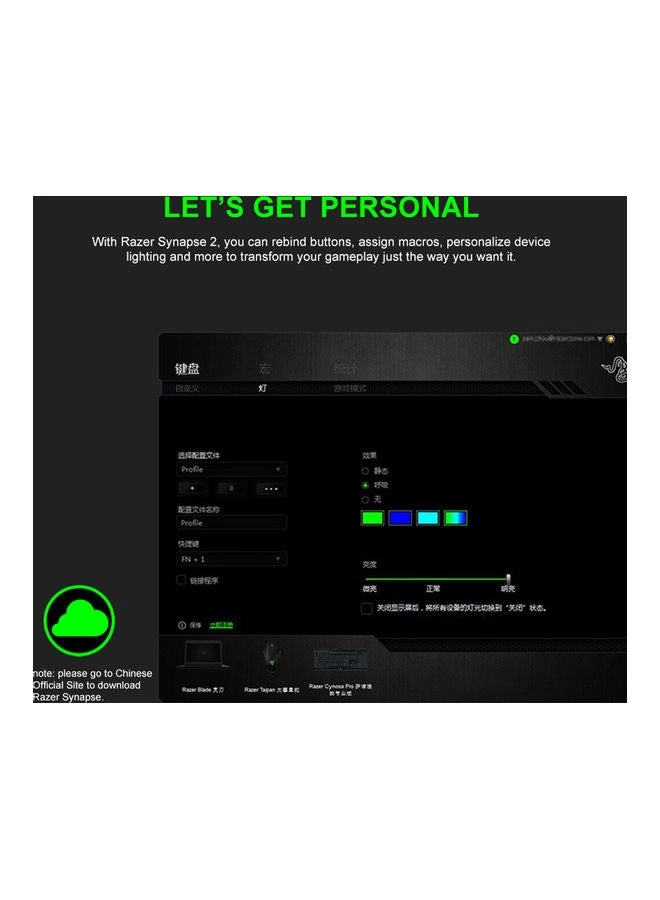 Cynosa Chroma Pro - 104 keys Wired