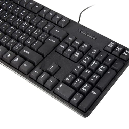 MC689 - Arabic English Wired