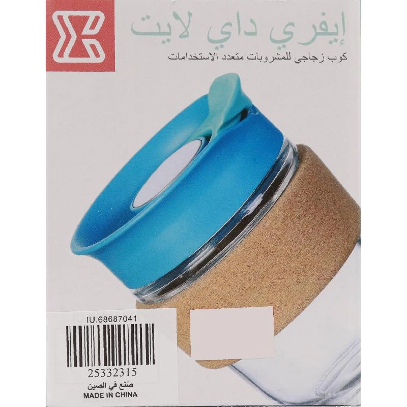 Mug - Snapseal Lid Systems Silicon Band - 360 ml