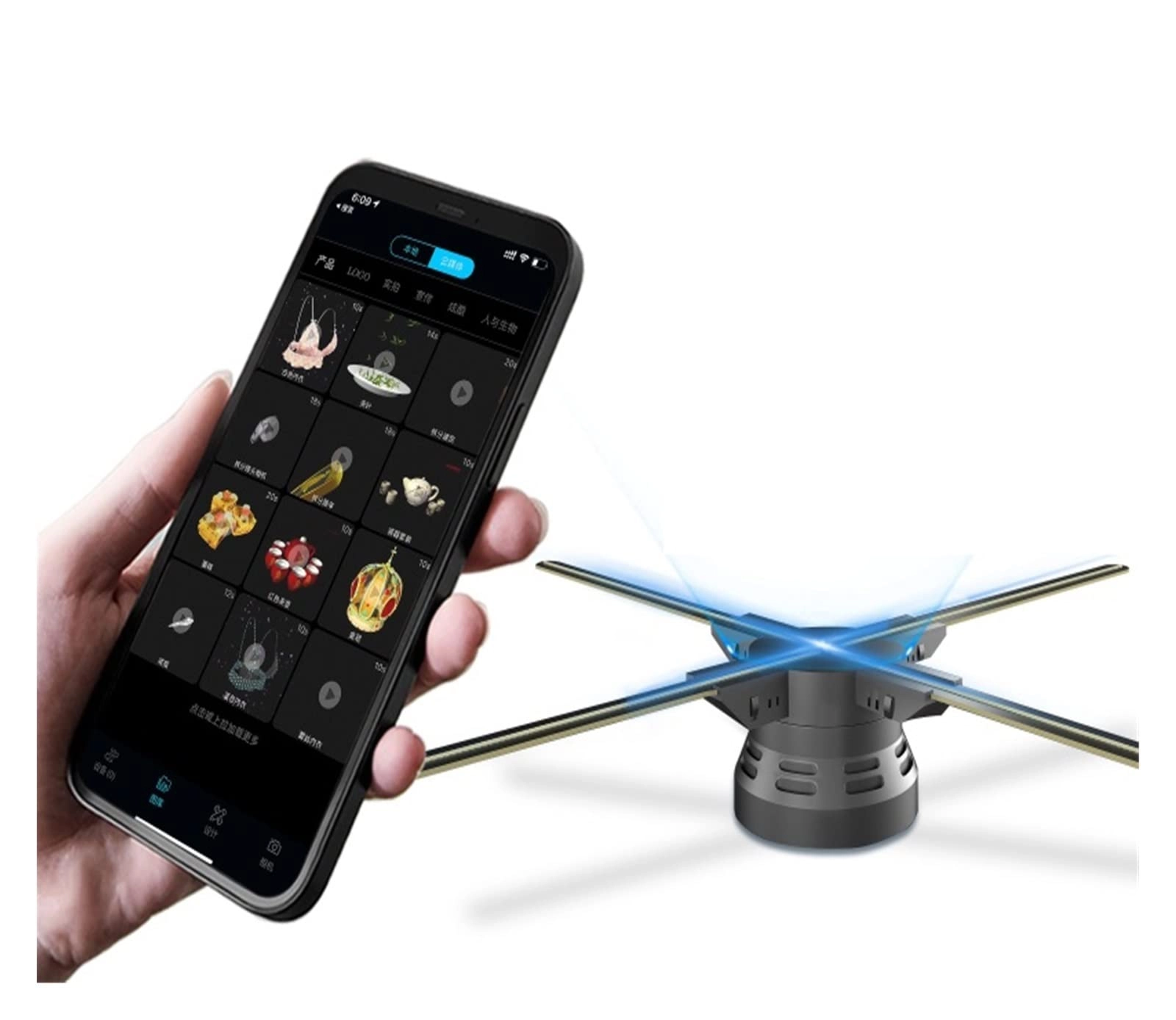 3D Holographic Projector WQXFS5754743