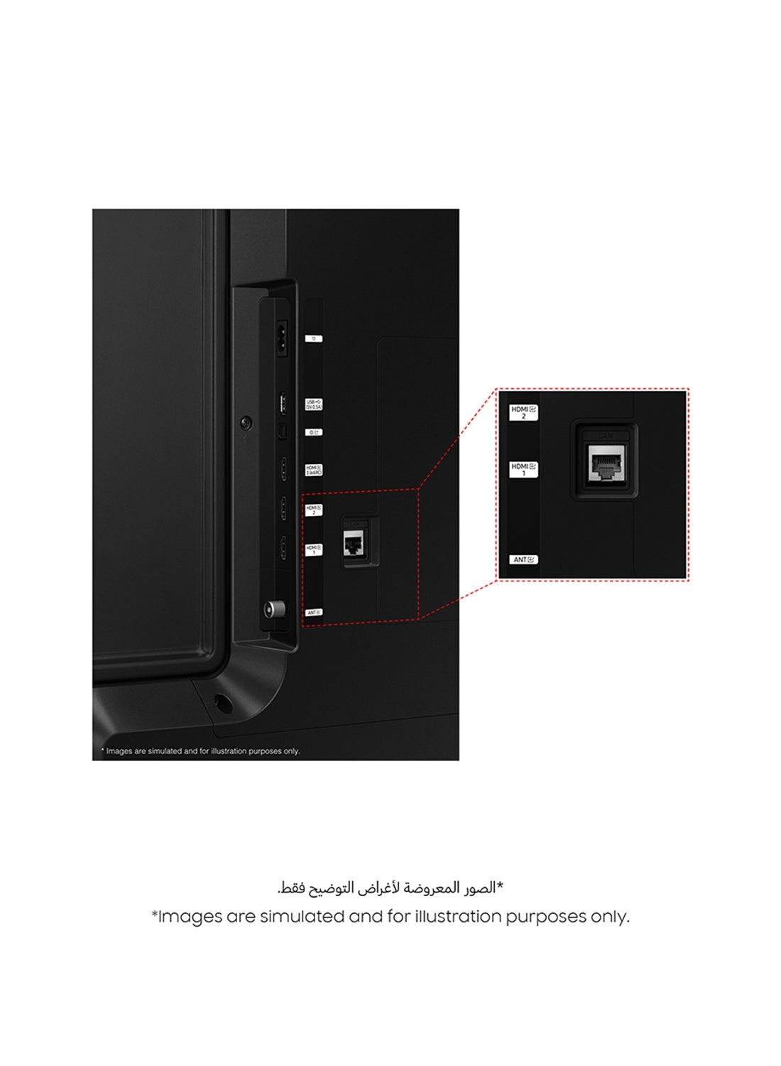 UA65CU7000UXZN - 65 inch