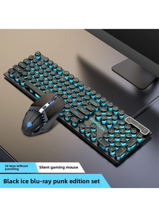 Mechanical Feel - Wired + E-sports Mouse