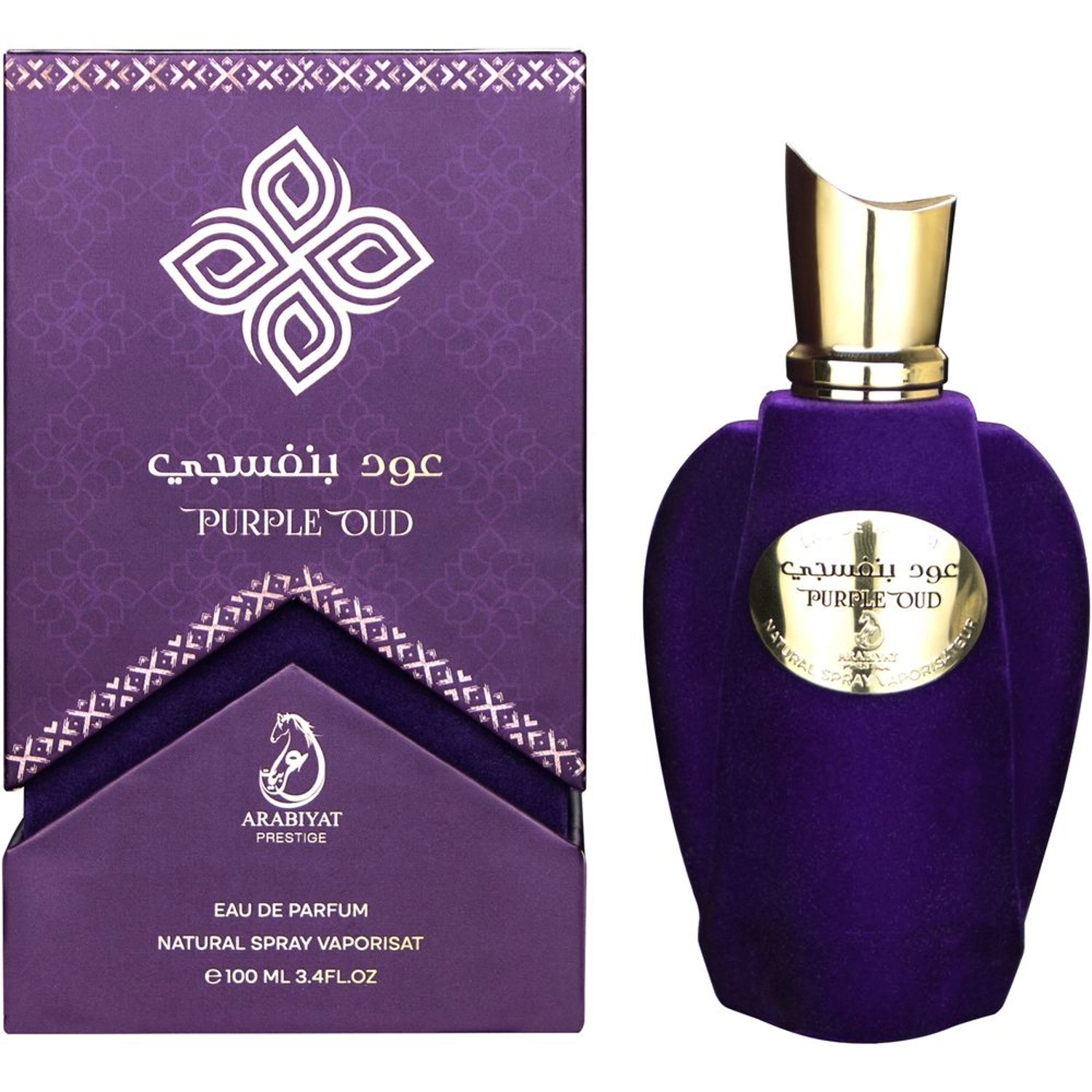 Arabiyat Purple Oud Eau de Parfum 100 ml
