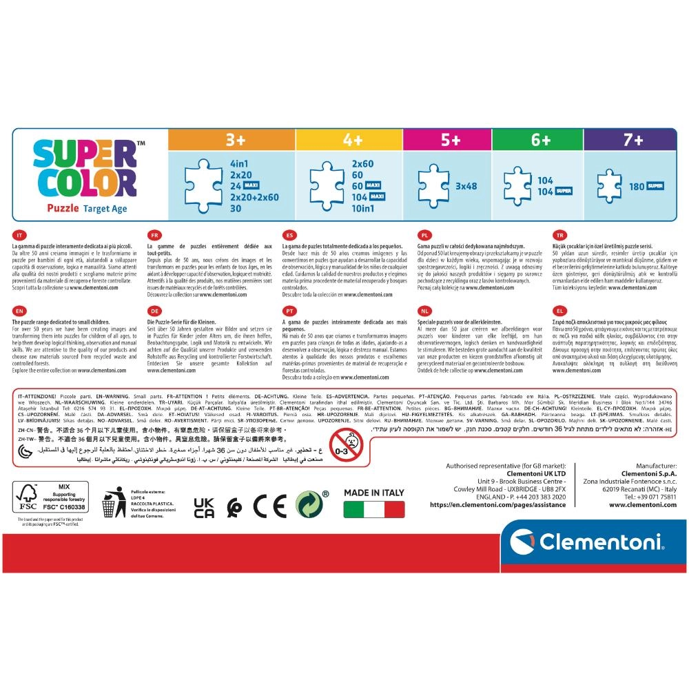 Disney Frozen Clasp Puzzle (527-25742) - 104 pcs