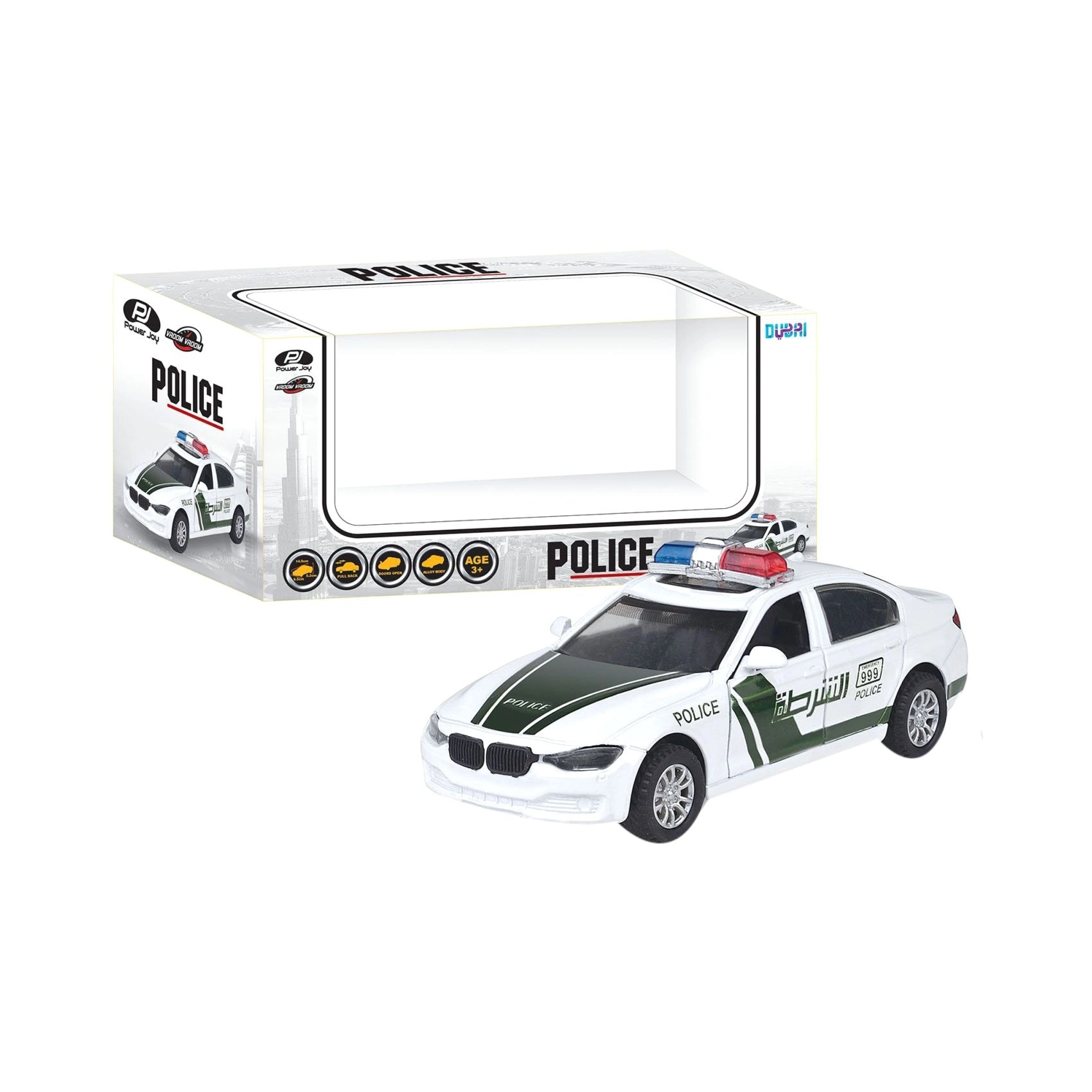 Vroom Vroom Die Cast - 1:24