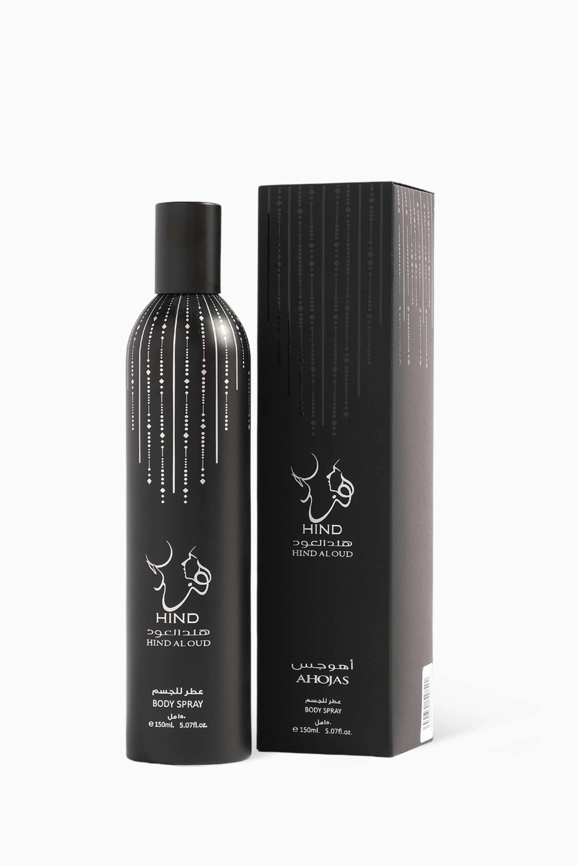 Ahojas Body Spray - 150 milliliter Fig Tobacco Honey