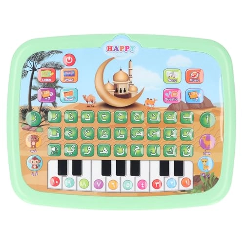 Arabic Learning Machine - 192 months