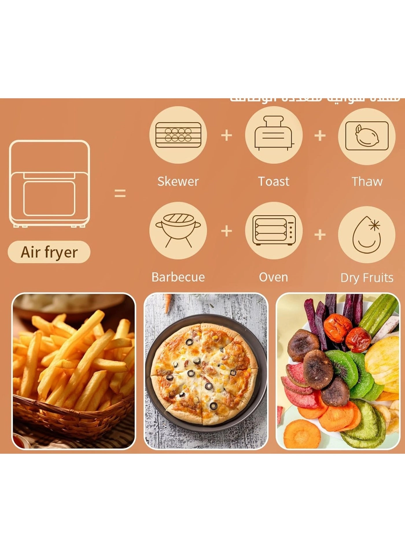 Digital Air Fryer Oven AF-15