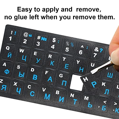 Keyboard Stickers - Russian