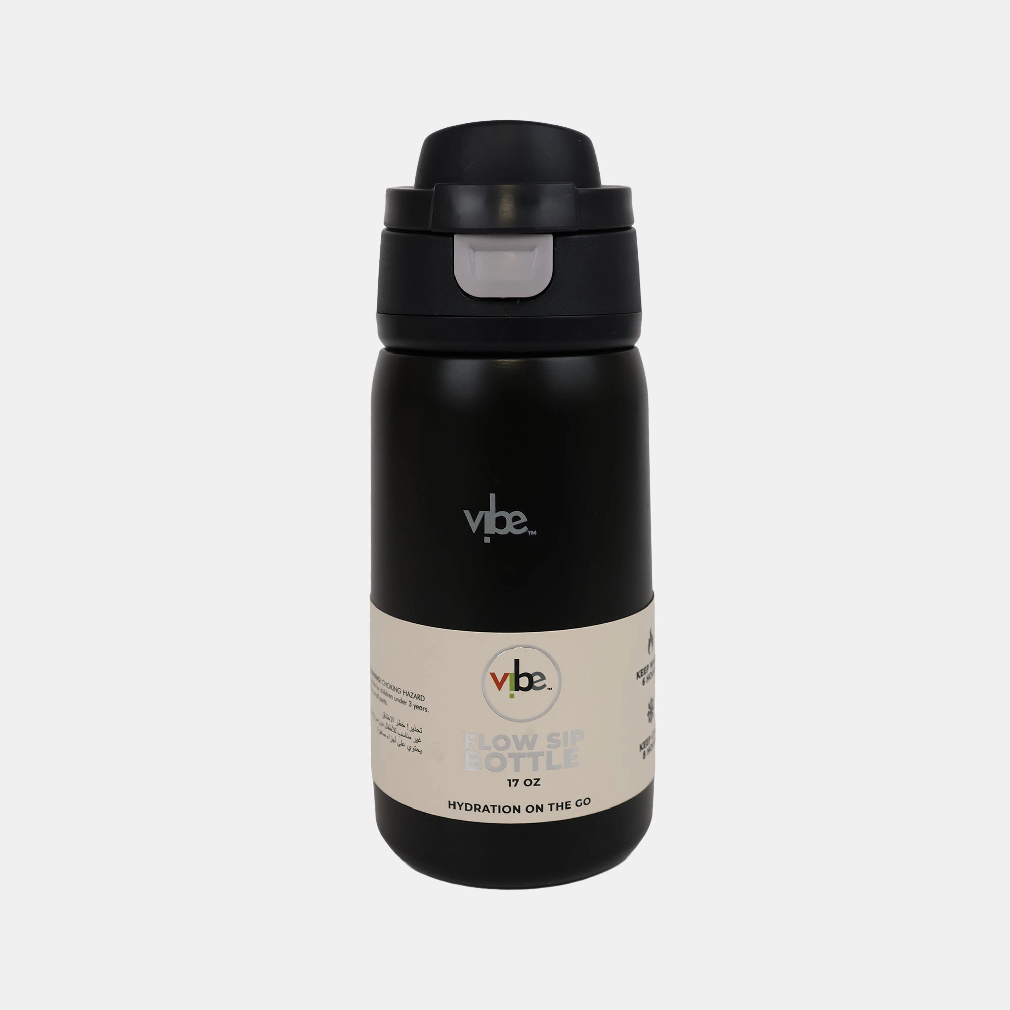 2 Flow Sip Water Bottle - Vacuum Insulated 502.75 ml