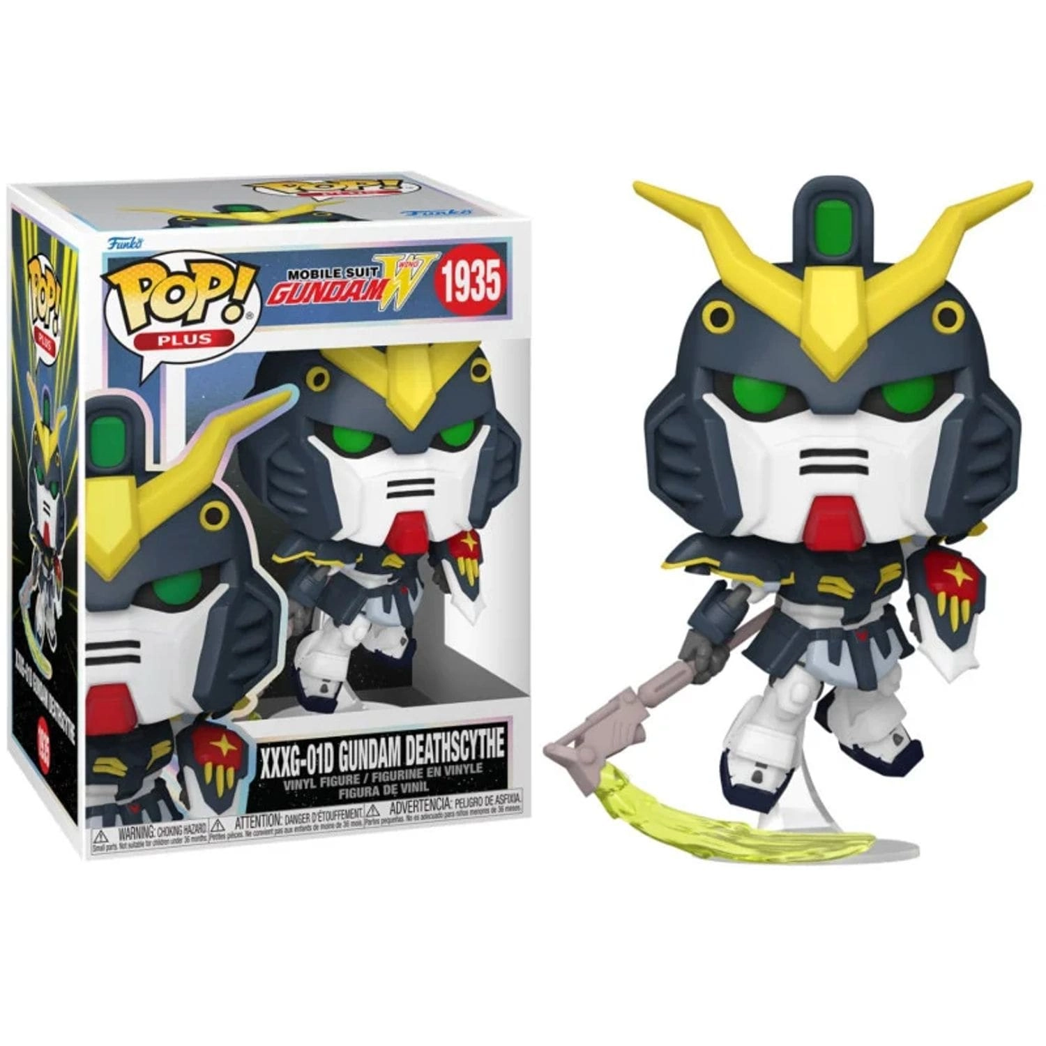 Gundam Deathscythe - Mobile Suit Gundam Wing (14 cm) (889698864886)