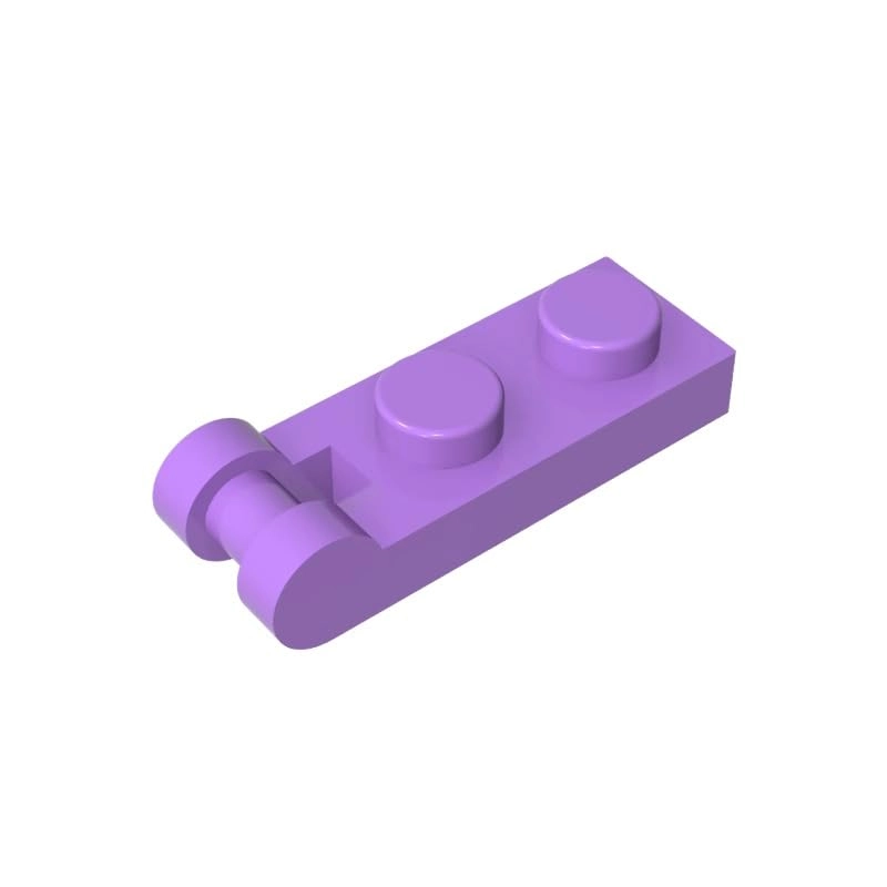 Gobricks GDS-646 Plate Special 1 x 2 with Handle on End (Closed Ends) - 6047826