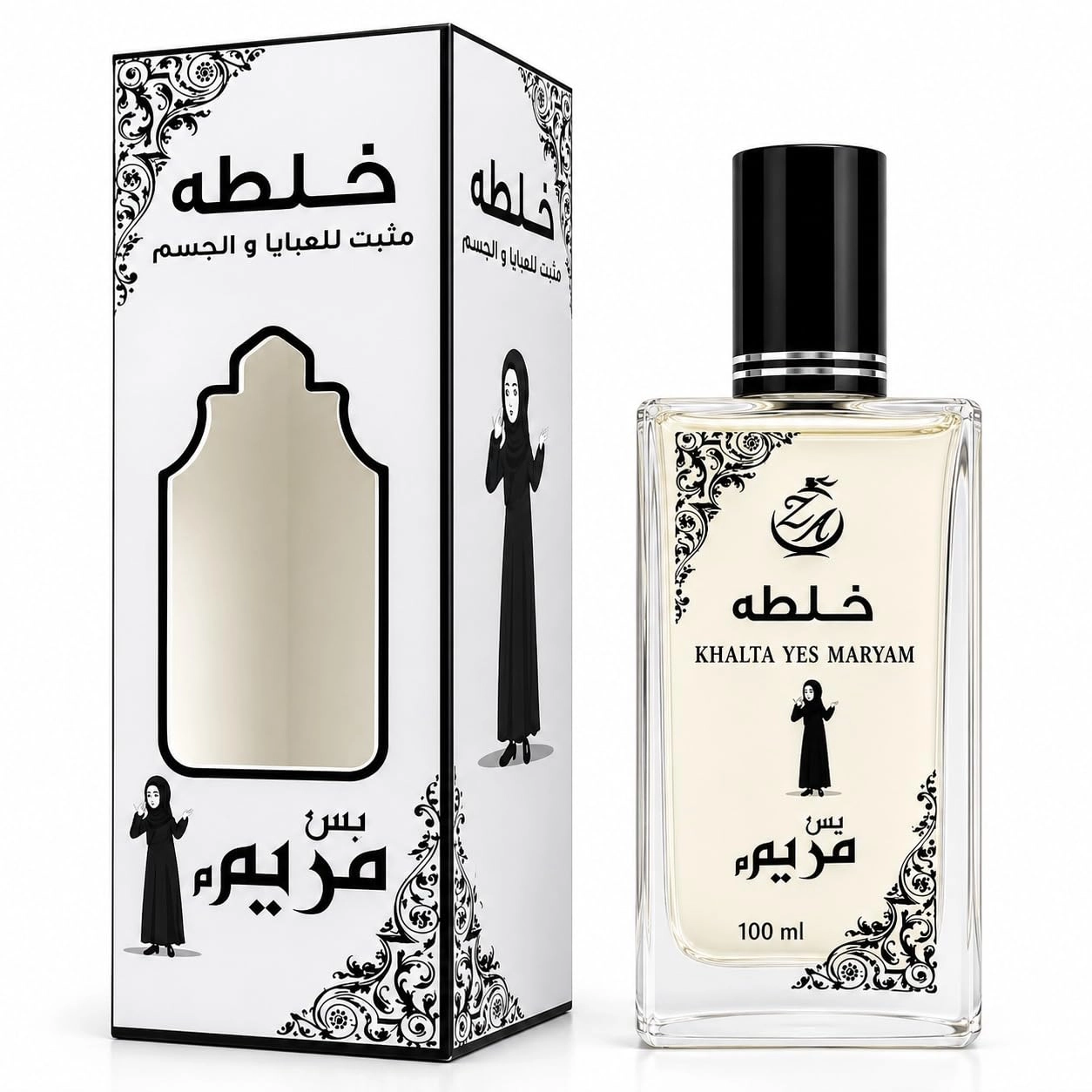 Zahrat Al Aqsa Perfumes Khalta Yes Maryam - 100ml Floral Fresh SUGAR