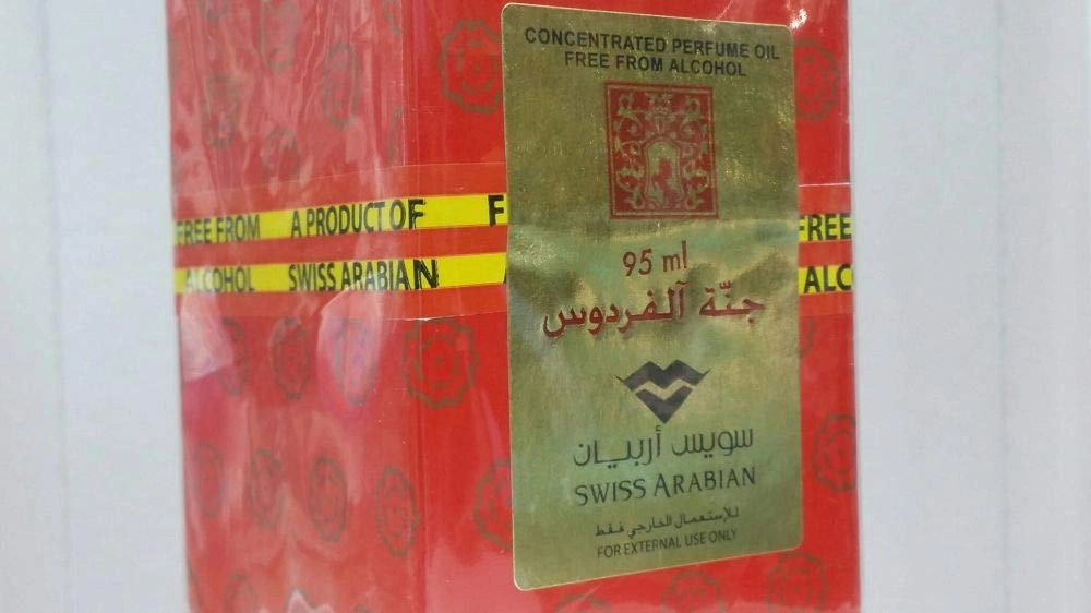 Swiss Arabian Jannat Al Firdows Oil - 95ml