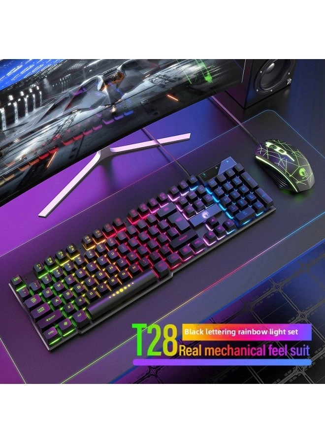 Zhaoyin Steampunk Keyboard And Mouse Suit - Wired