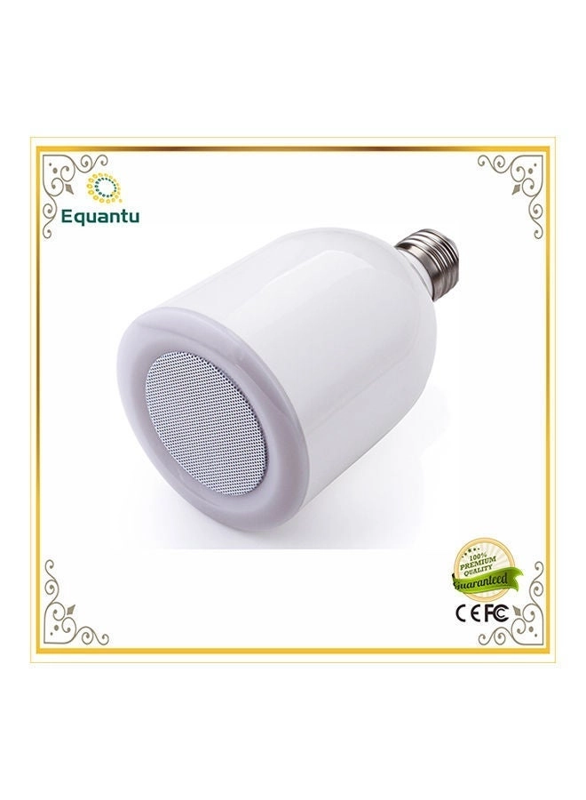 Quran LED Lamp Speaker - 60W Built-in Speaker Soft LED Light