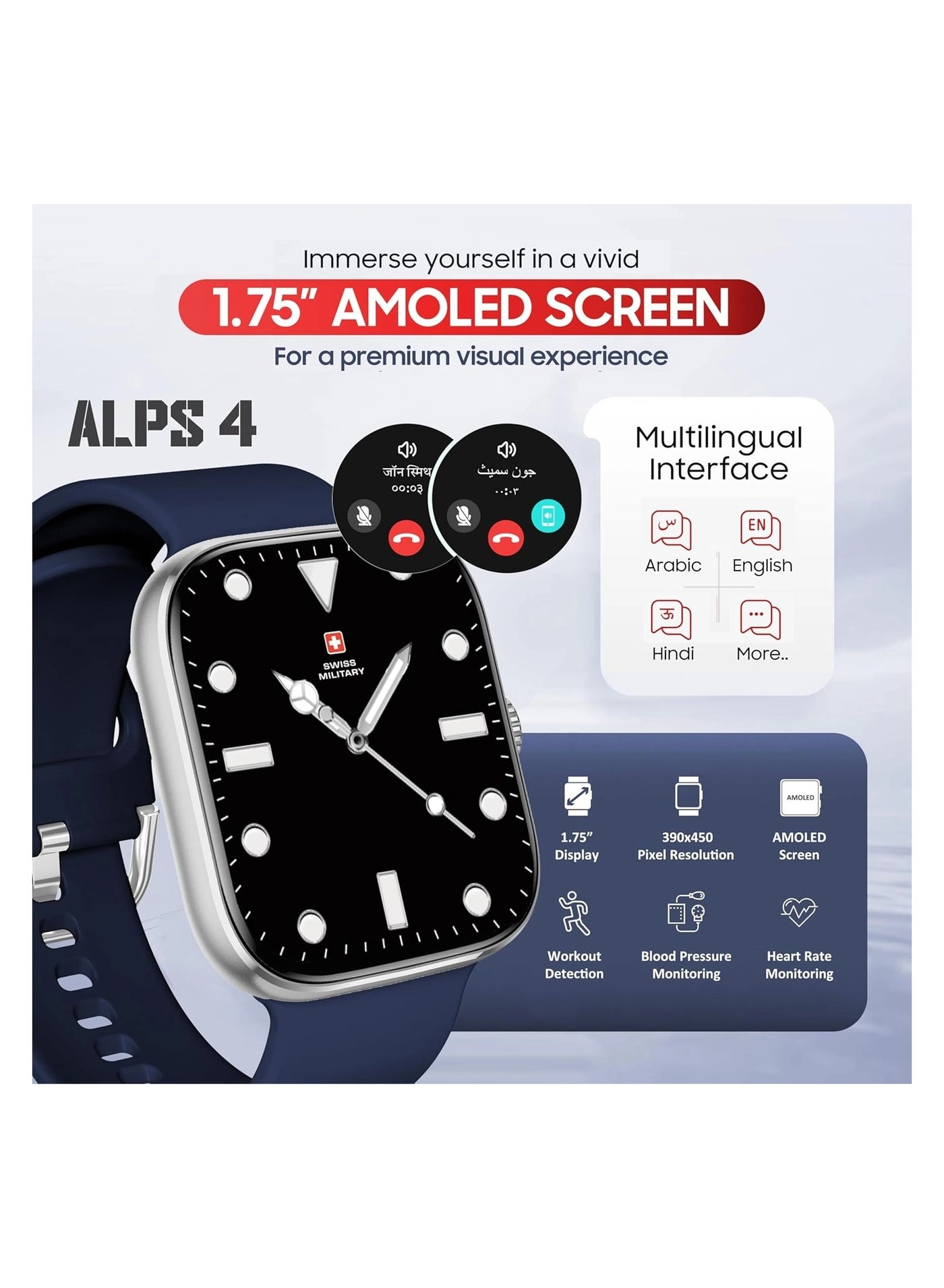 Alps 4 44mm