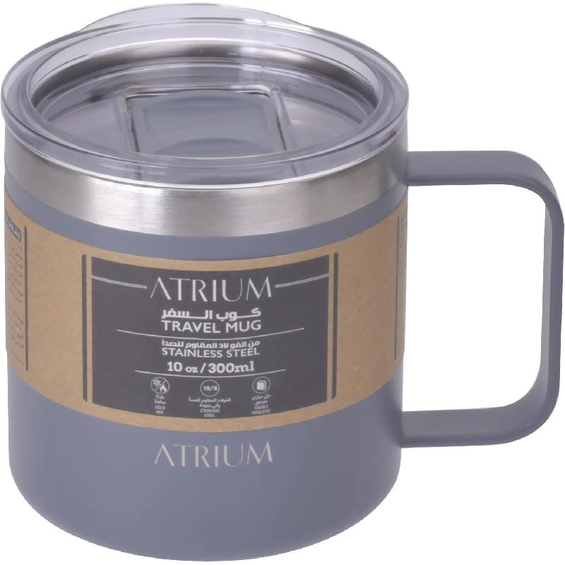 Travel Mug - 390ml