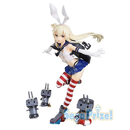 Kankore Shimakaze kai - 23cm (23 cm) (SP-KCS-001)