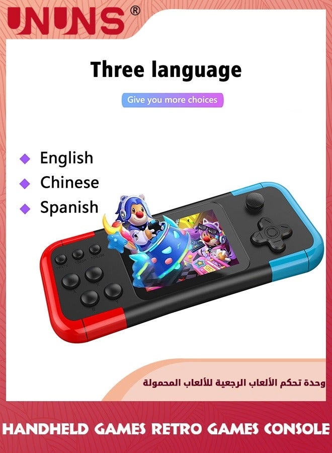 SUP Game Box - 400 Classic Games Rechargeable Battery