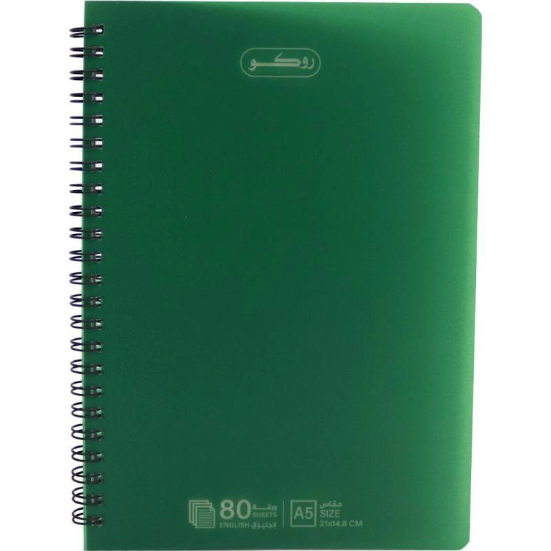 Notebook 19 X 26 cm Spiral - Grid 100 Sheets