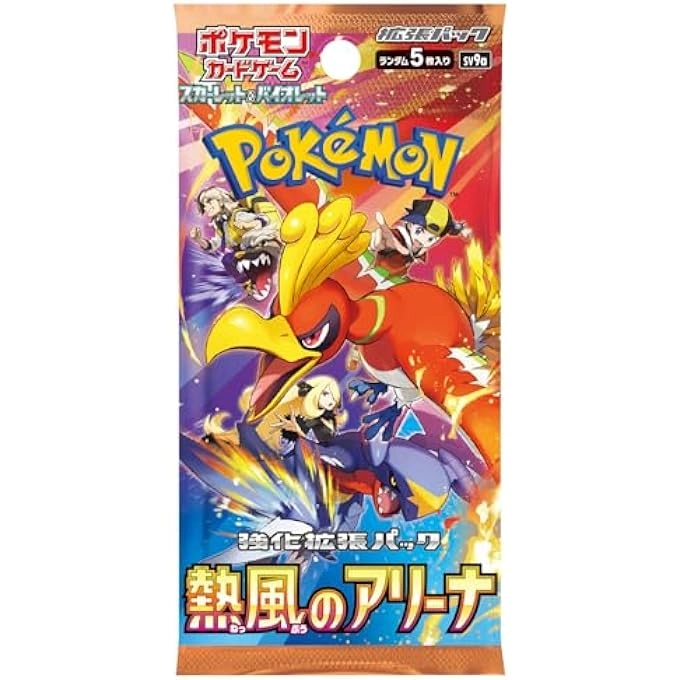 Scarlet & Violet Enhanced Expansion Pack Hot Air Arena Booster Box - Japanese 30pcs