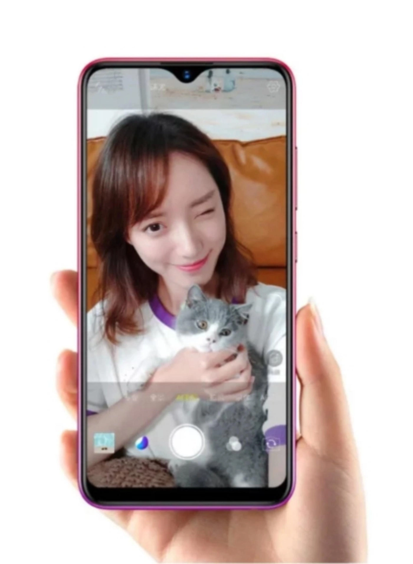 Y93 - 6GB 128GB Bundle