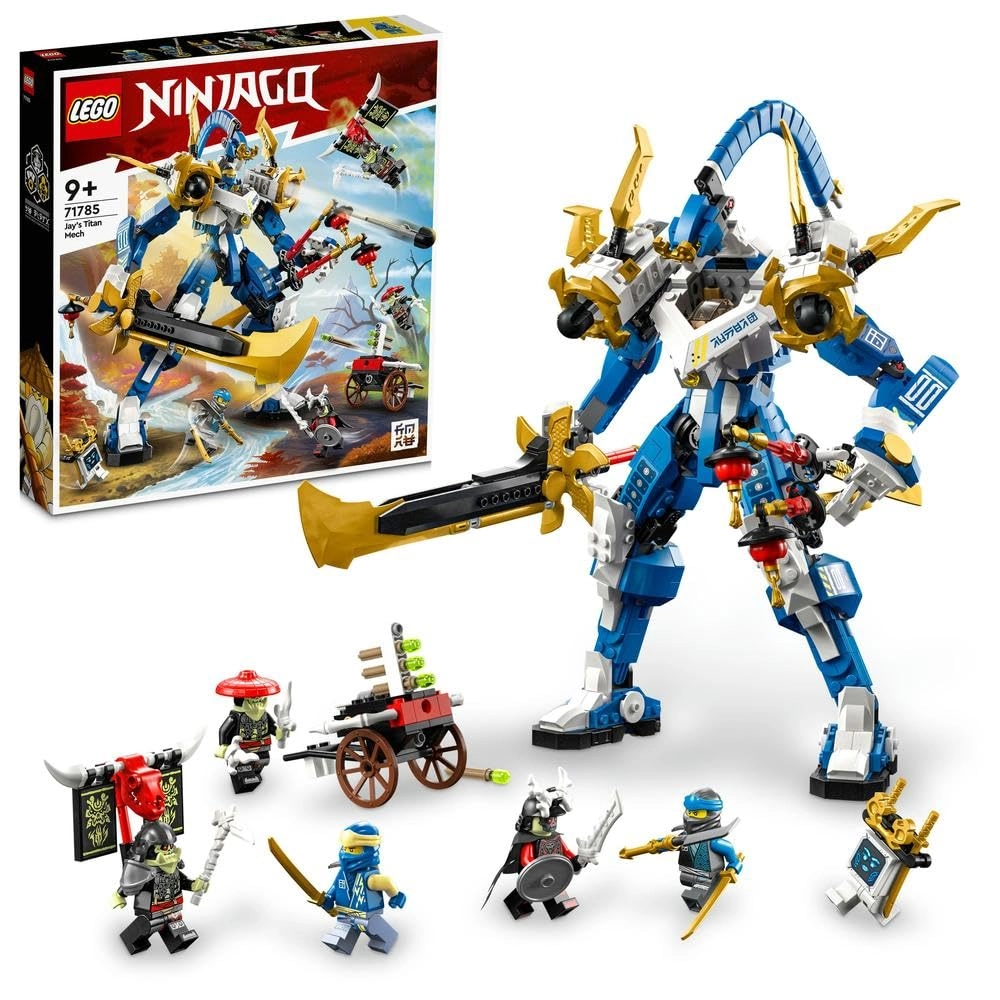 Ninjago LEGO (71785)