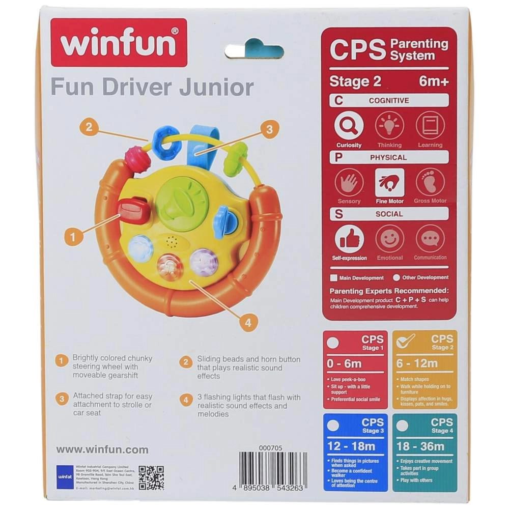 Fun Driver Junior - Suitable for 6 months & above