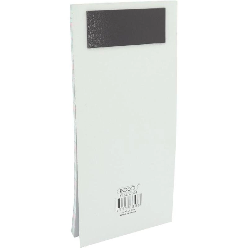 Memo Pad 9.5 X 21 cm - Lined 60 Notes