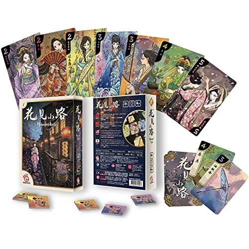 Hanamikoji - Card Game