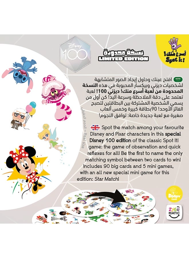 Spot It Disney: 100 Years