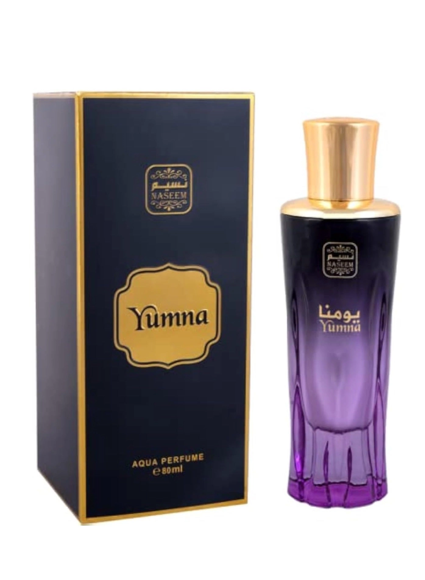 Yumna Eau de Parfum 80ml